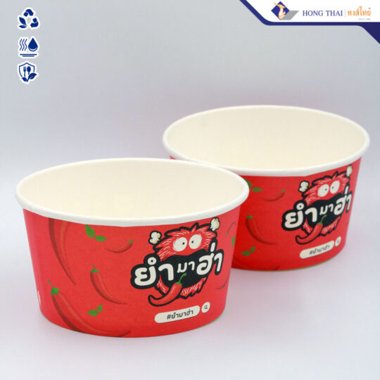 ผลงงานถ้วยกระดาษพิมพ์แบรนต์