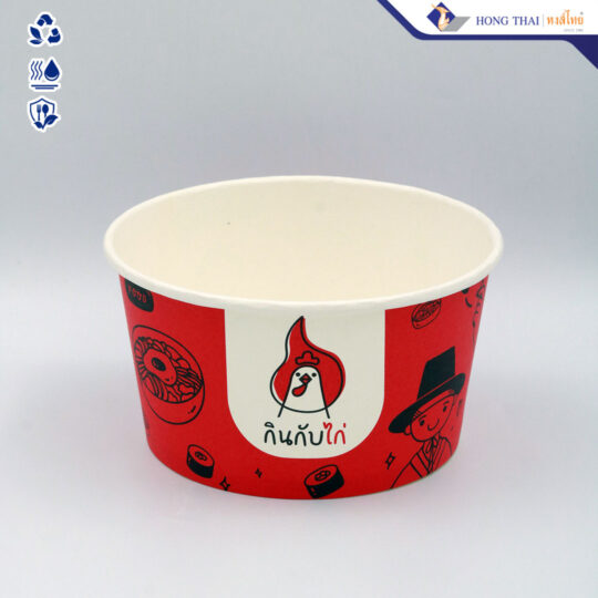 ผลงานถ้วยกระดาษพิมพ์แบรนต์