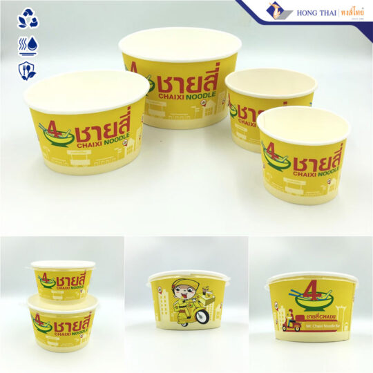 ผลงงานถ้วยกระดาษพิมพ์แบรนต์