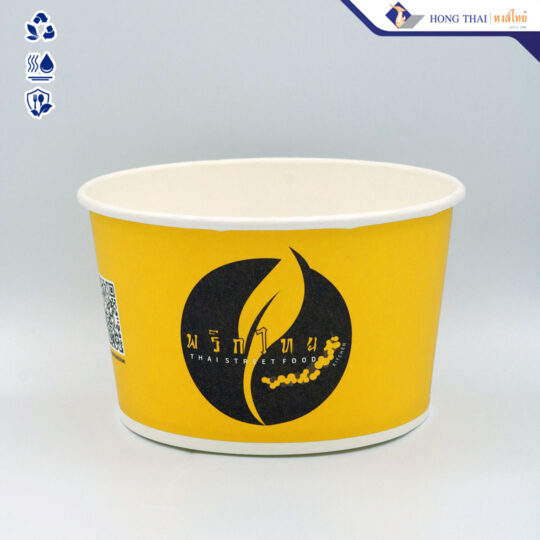 ผลงานถ้วยกระดาษพิมพ์แบรนต์