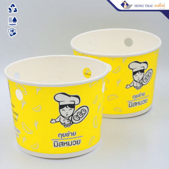 ผลงานถ้วยกระดาษพิมพ์แบรนต์