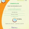 Certificate-(TGO)-Carbon-Foot-Print-กล่องไดคัทหงส์ไทยบรรจุภัณฑ์.jpg