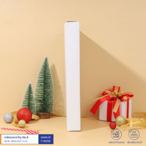 กล่องของขวัญ No.6 ขนาด 28x4.5x37.5 cm (กระดาษ Duplex 400g)