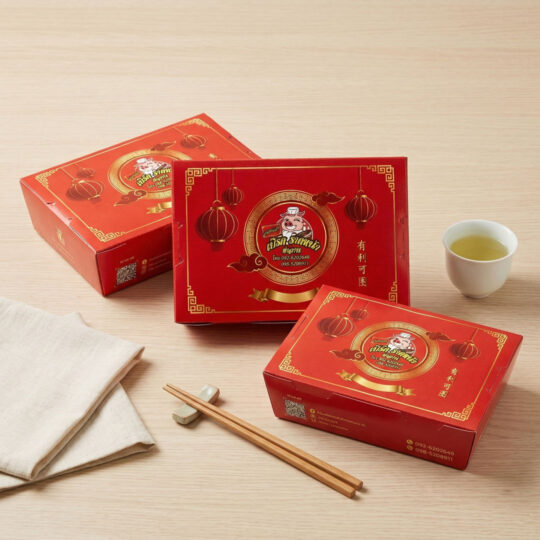 รับผลิตกล่องข้าวใส่อาหาร-พิมพ์แบรนต์-พิมพ์โลโก้