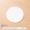 กระดาษปิดปากแก้วสีขาว สำหรับปาก80mmและ90mm