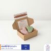 กล่องใช้ซ้ำได้ แบบไดคัทหูช้างสีน้ำตาลธรรมชาติ Mini HT02