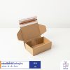 กล่องใช้ซ้ำได้ แบบไดคัทหูช้างสีน้ำตาลธรรมชาติ Mini HT02