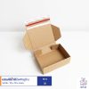 กล่องใช้ซ้ำได้ แบบไดคัทหูช้างสีน้ำตาลธรรมชาติ Mini HT03