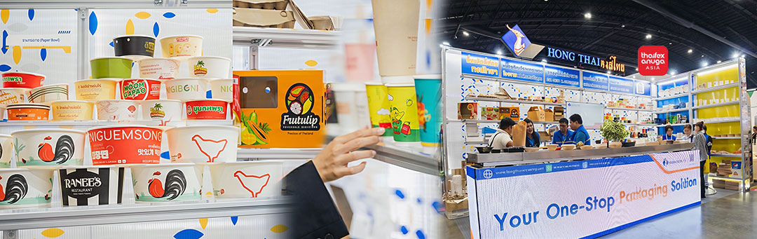 web-banner-thaifex2026