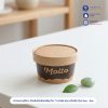 ฝากระดาษคราฟท์-สำหรับถ้วยไอศครีมปาก-71.8-MM-สำหรับ-ถ้วย-3oz-4oz.-profile